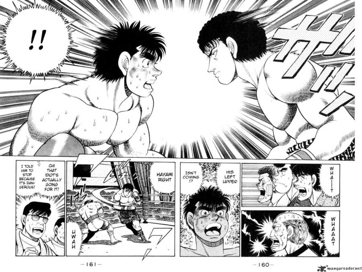 Hajime no Ippo – The First Step chapter 59 page 16