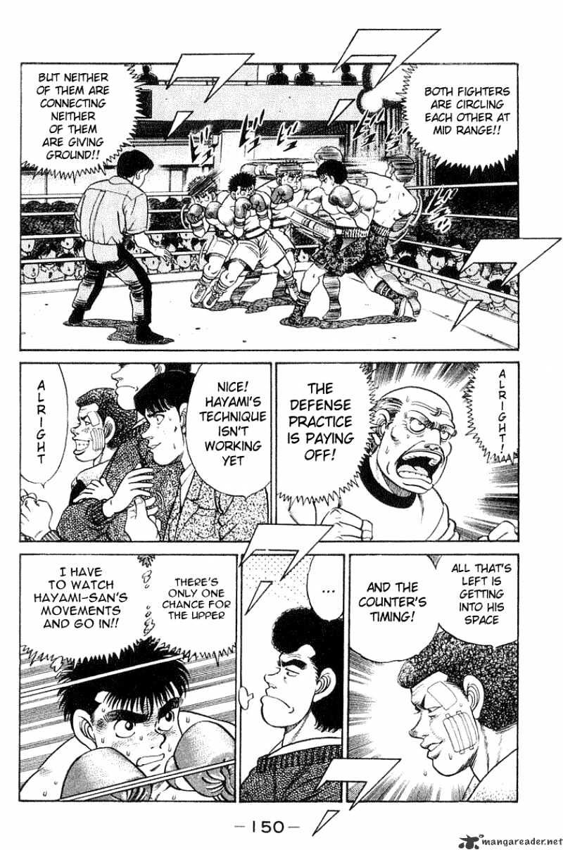 Hajime no Ippo – The First Step chapter 59 page 6