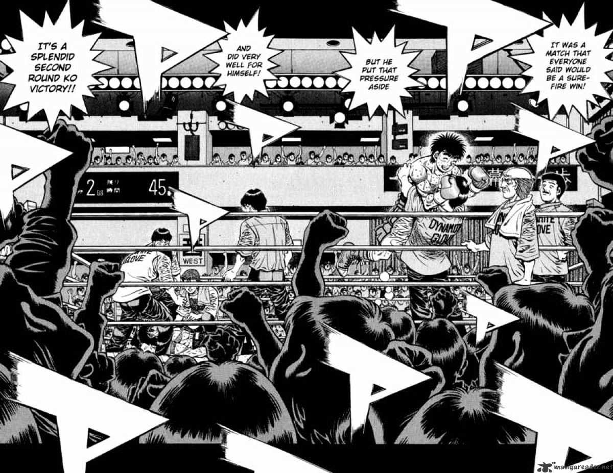 Hajime no Ippo – The First Step chapter 590 page 12
