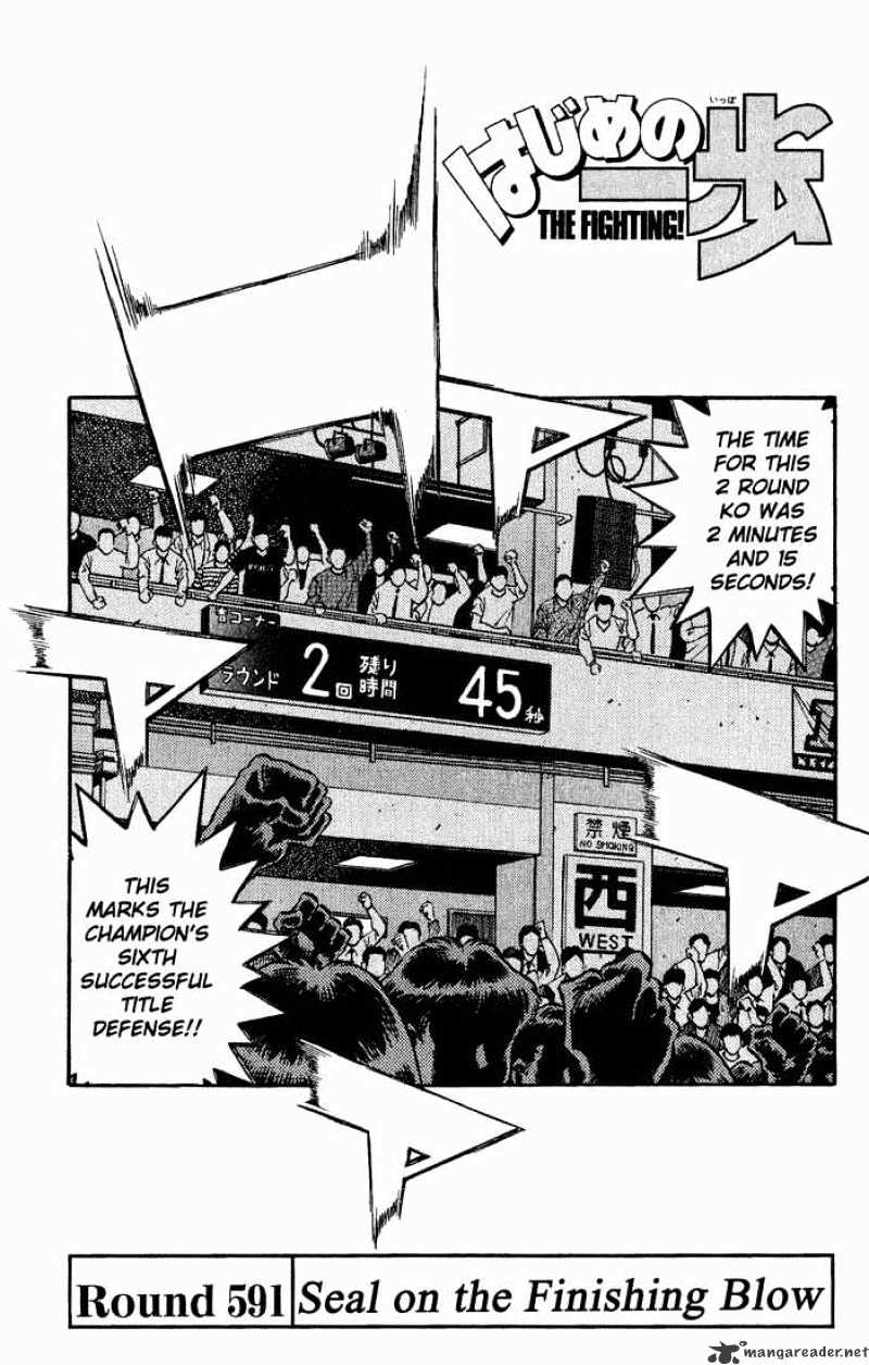 Hajime no Ippo – The First Step chapter 591 page 1