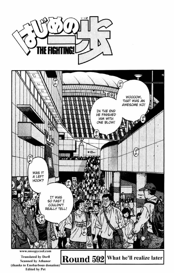 Hajime no Ippo – The First Step chapter 592 page 1