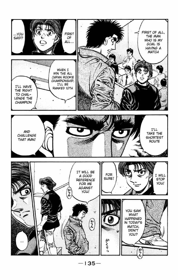 Hajime no Ippo – The First Step chapter 592 page 7