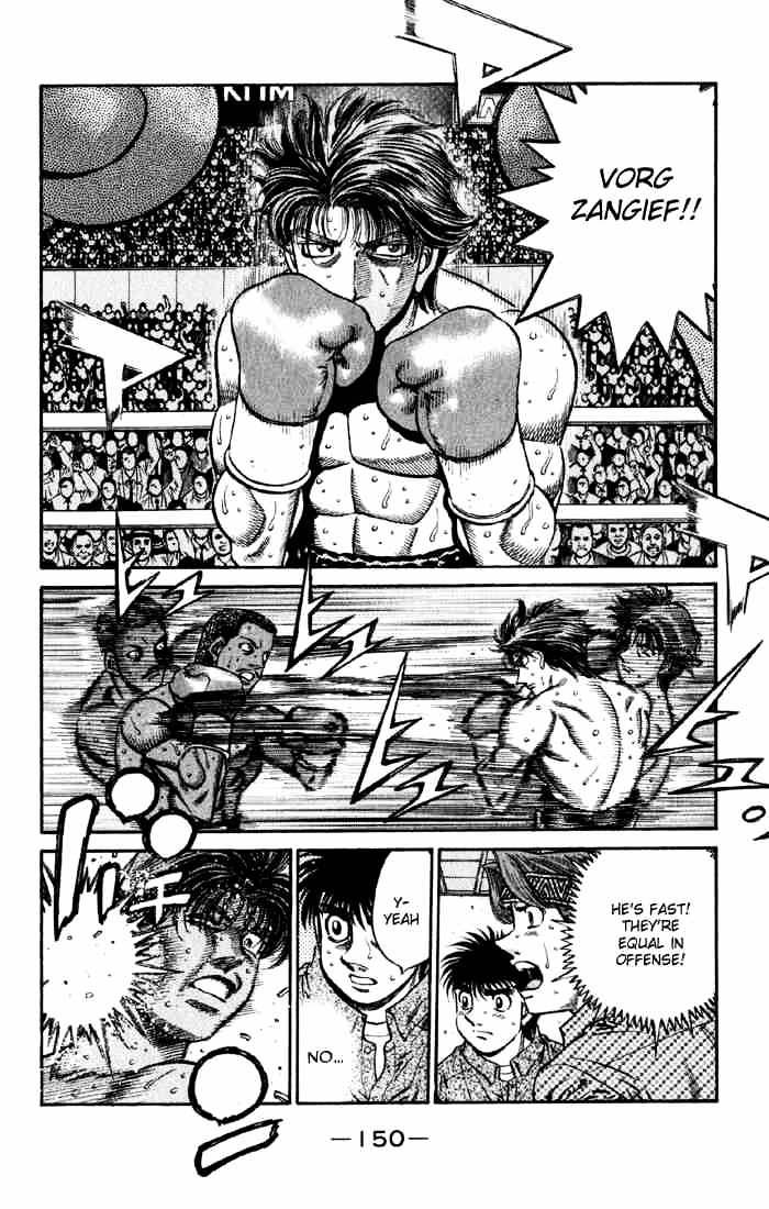 Hajime no Ippo – The First Step chapter 593 page 2