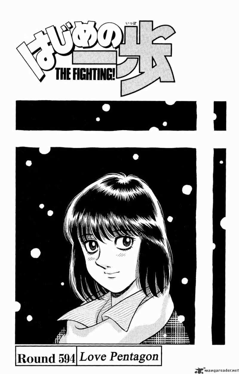Hajime no Ippo – The First Step chapter 594 page 1