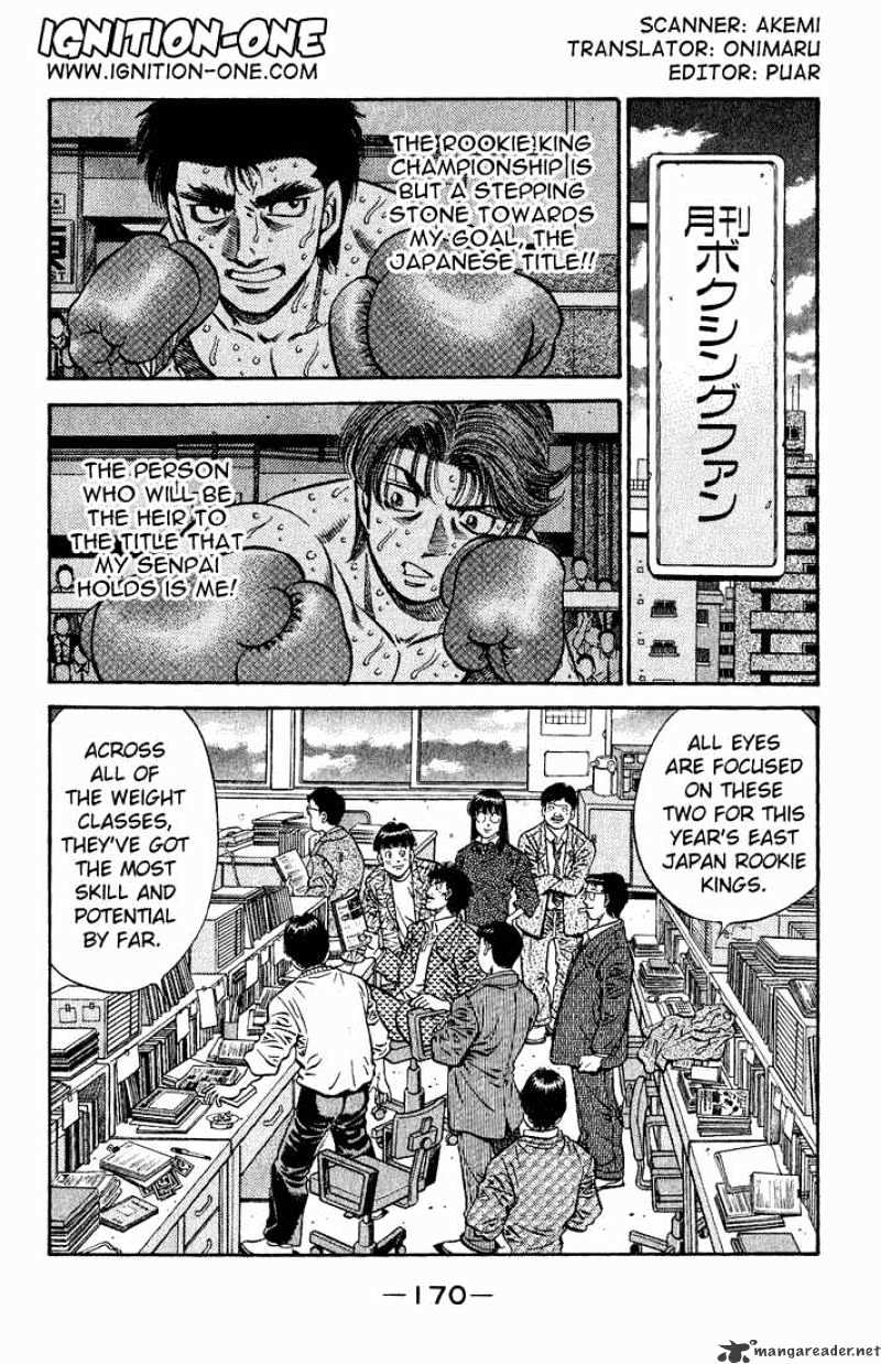 Hajime no Ippo – The First Step chapter 594 page 2