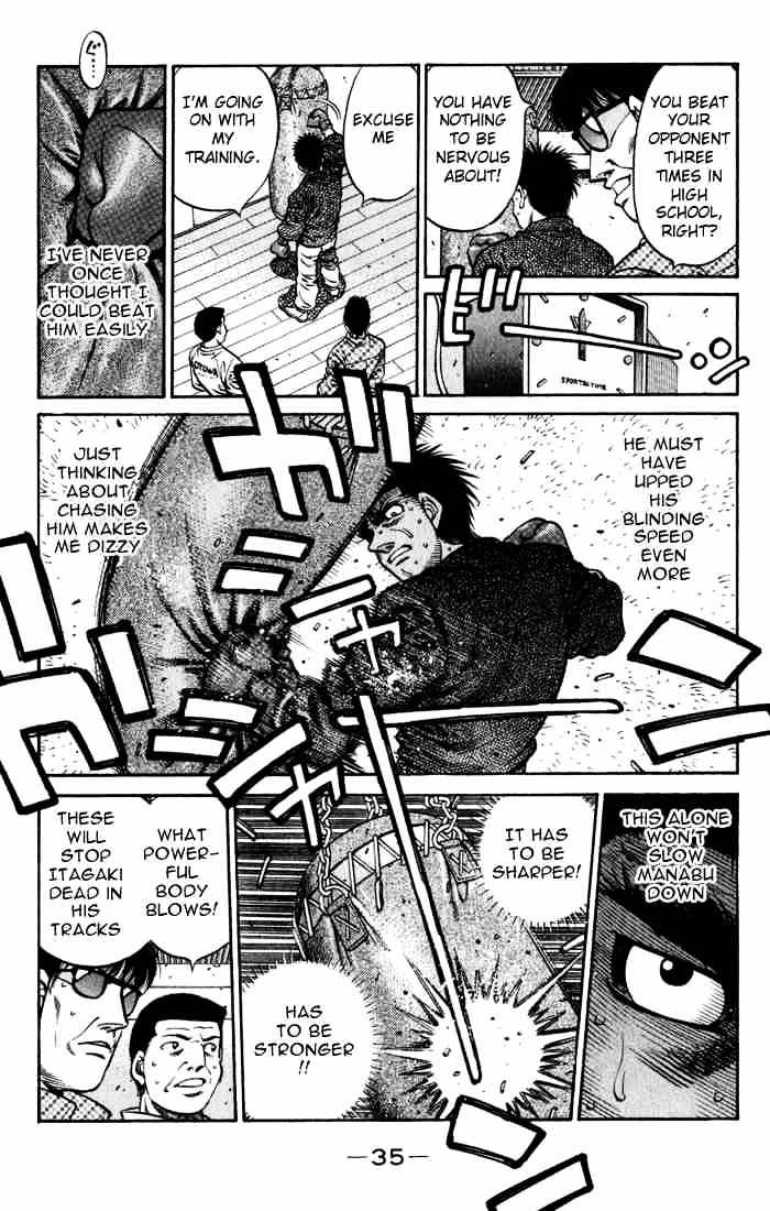 Hajime no Ippo – The First Step chapter 596 page 13
