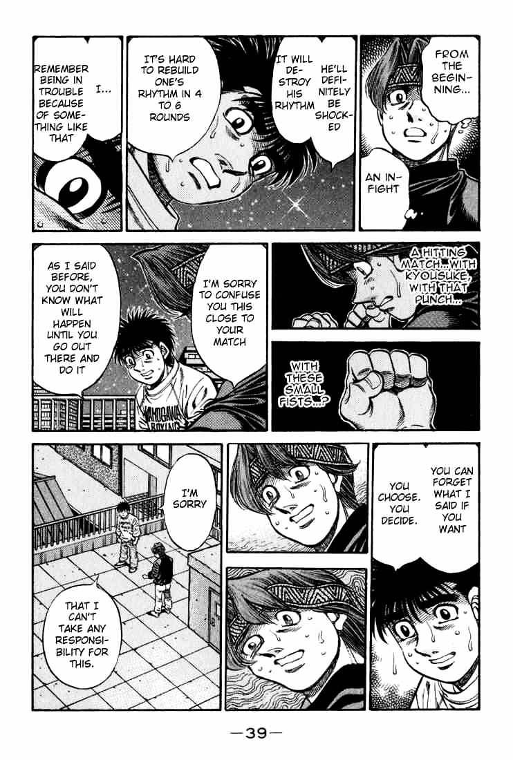 Hajime no Ippo – The First Step chapter 596 page 17