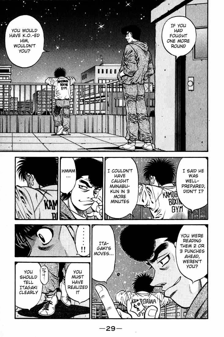 Hajime no Ippo – The First Step chapter 596 page 7