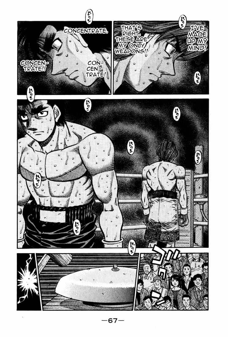 Hajime no Ippo – The First Step chapter 598 page 12