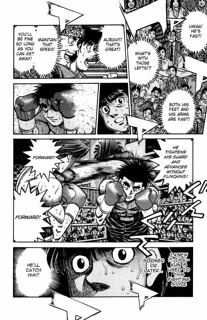 Hajime no Ippo – The First Step chapter 598 page 17