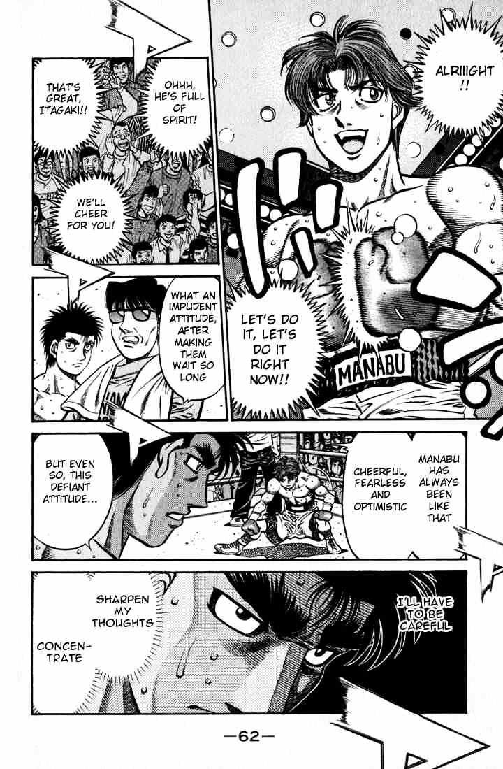 Hajime no Ippo – The First Step chapter 598 page 7