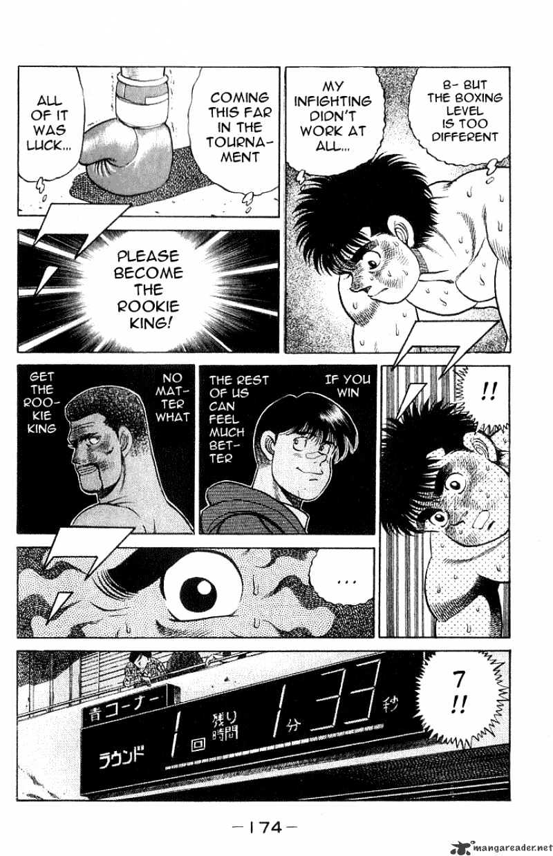 Hajime no Ippo – The First Step chapter 60 page 10