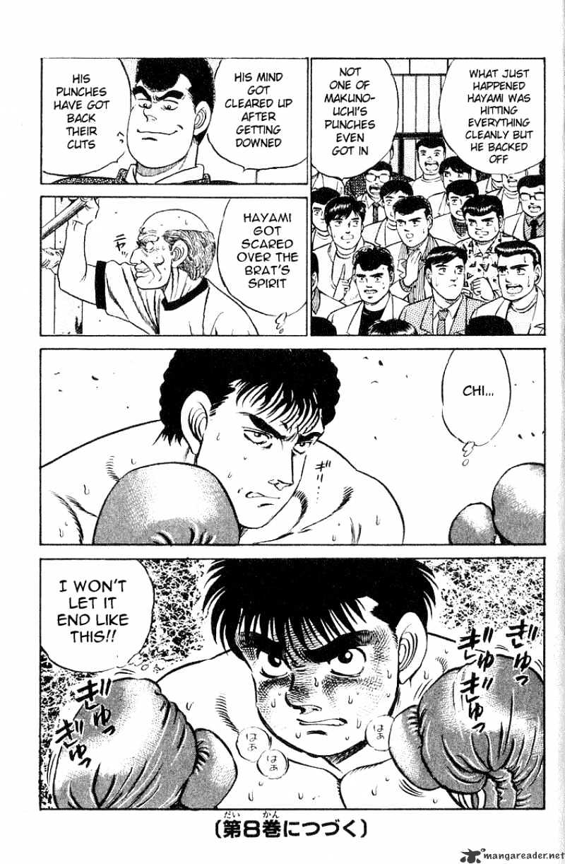 Hajime no Ippo – The First Step chapter 60 page 19