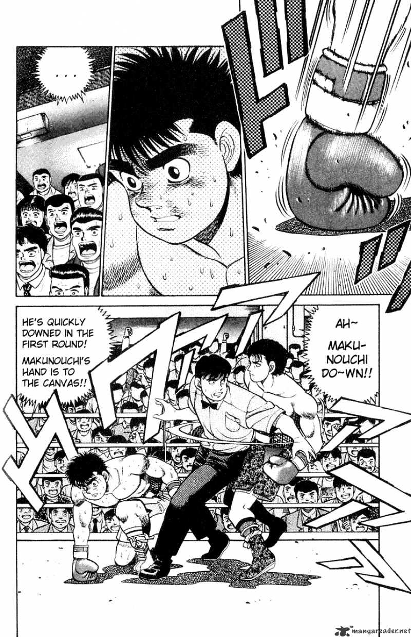 Hajime no Ippo – The First Step chapter 60 page 6
