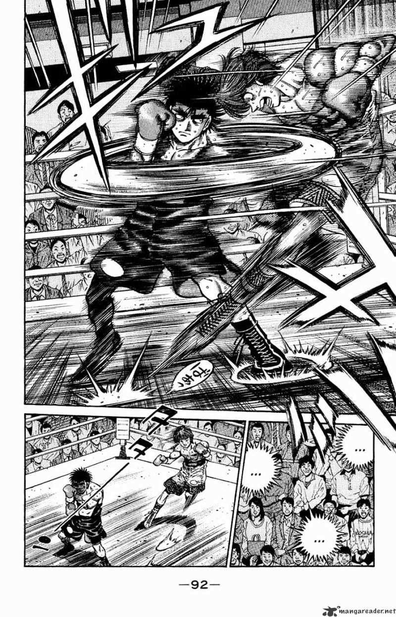 Hajime no Ippo – The First Step chapter 600 page 6