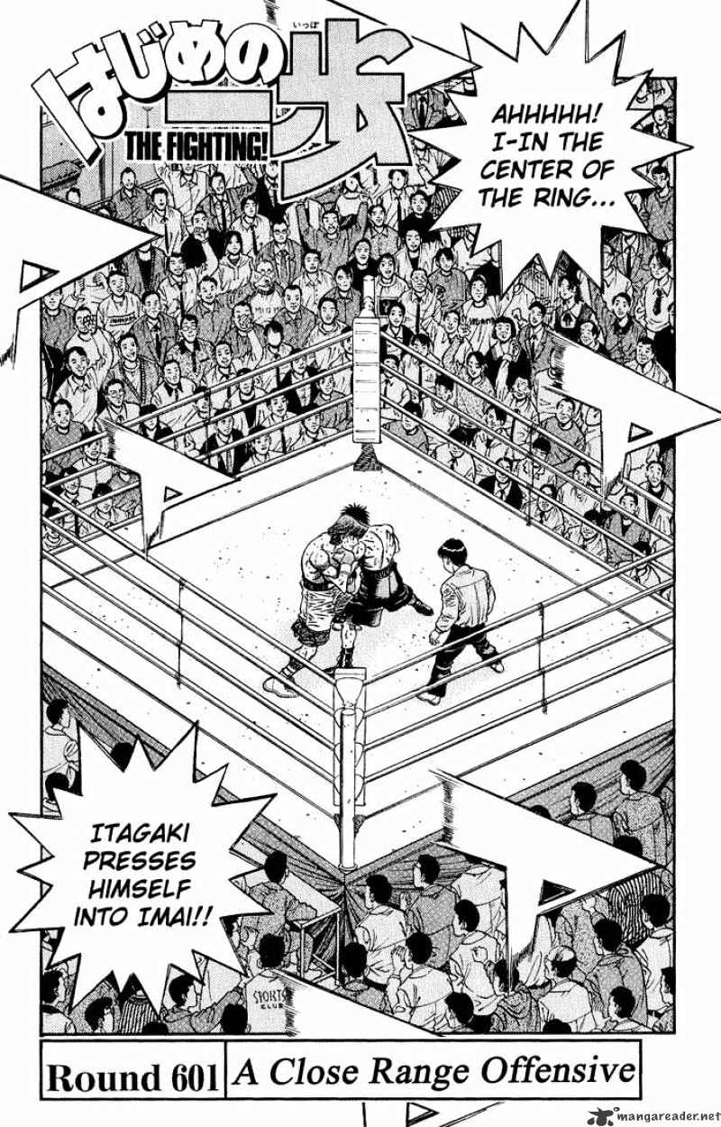 Hajime no Ippo – The First Step chapter 601 page 1