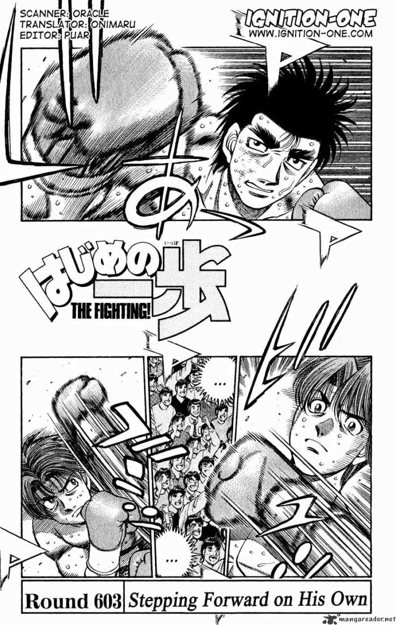 Hajime no Ippo – The First Step chapter 603 page 1