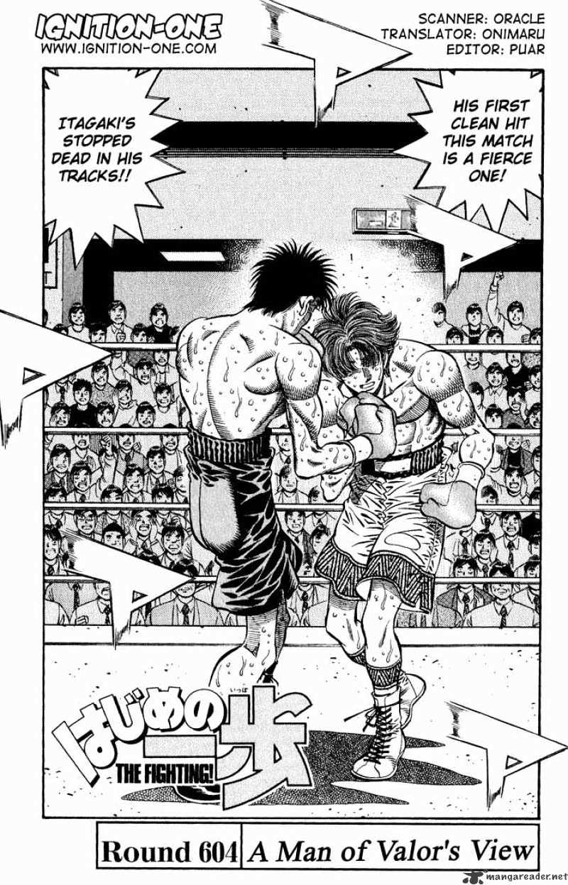 Hajime no Ippo – The First Step chapter 604 page 1