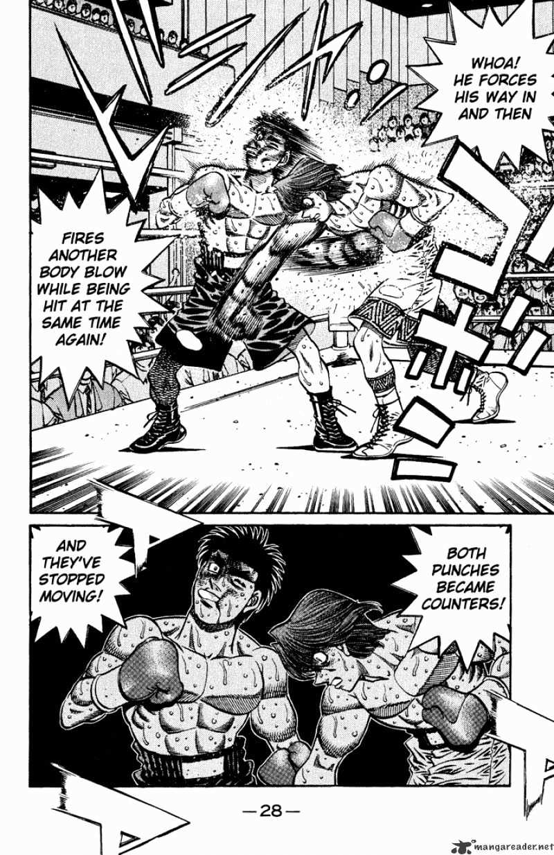 Hajime no Ippo – The First Step chapter 607 page 13