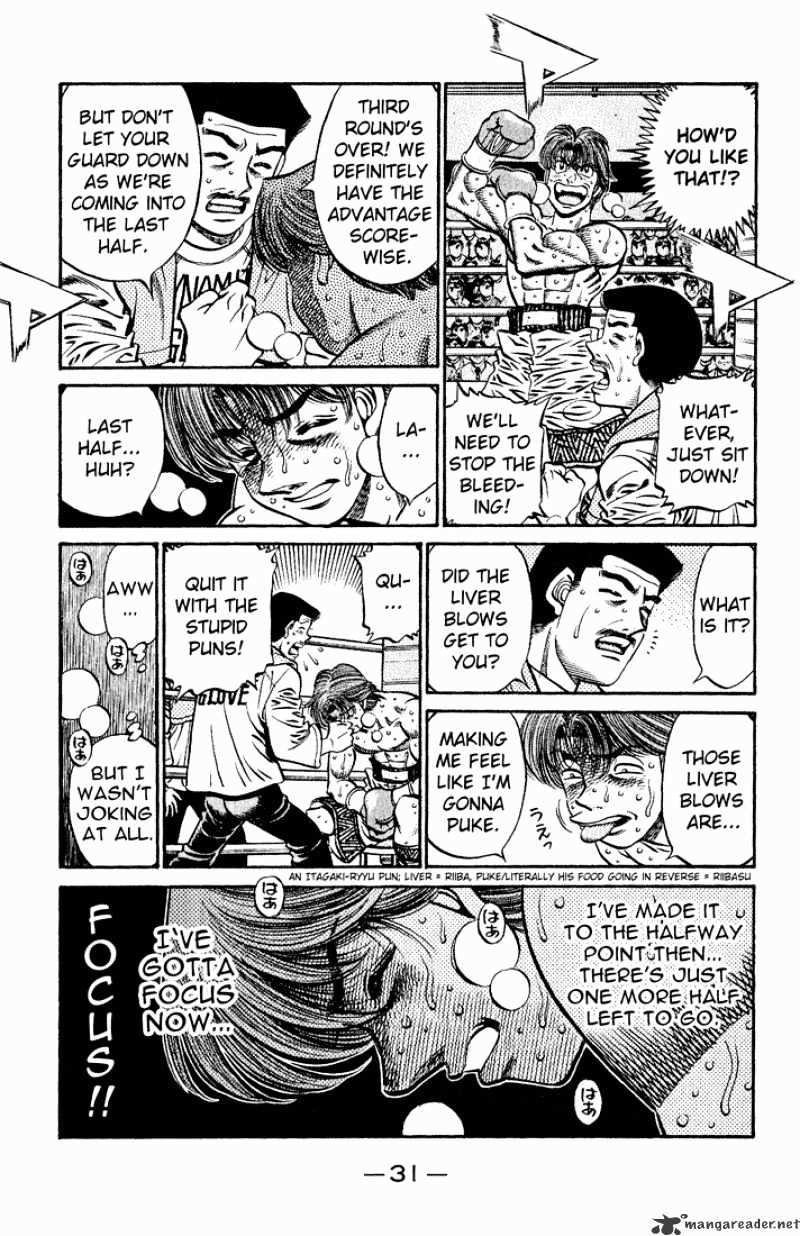 Hajime no Ippo – The First Step chapter 607 page 16