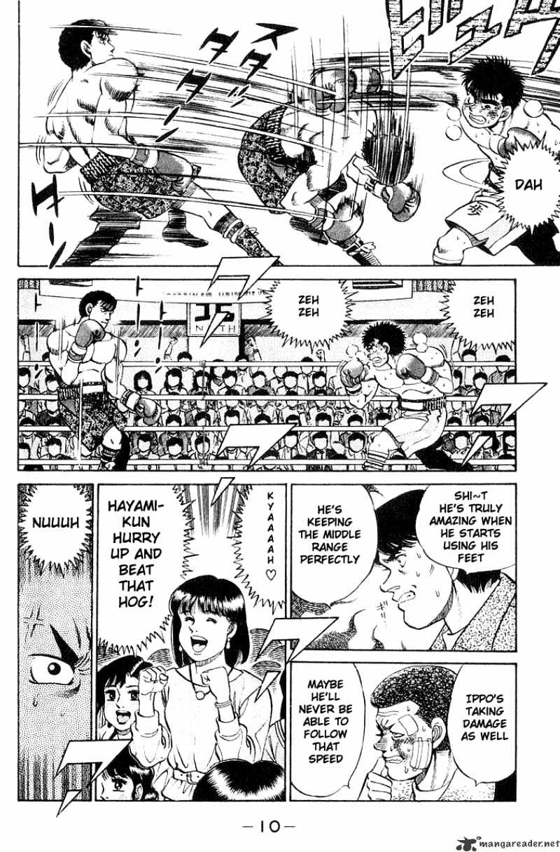Hajime no Ippo – The First Step chapter 61 page 10