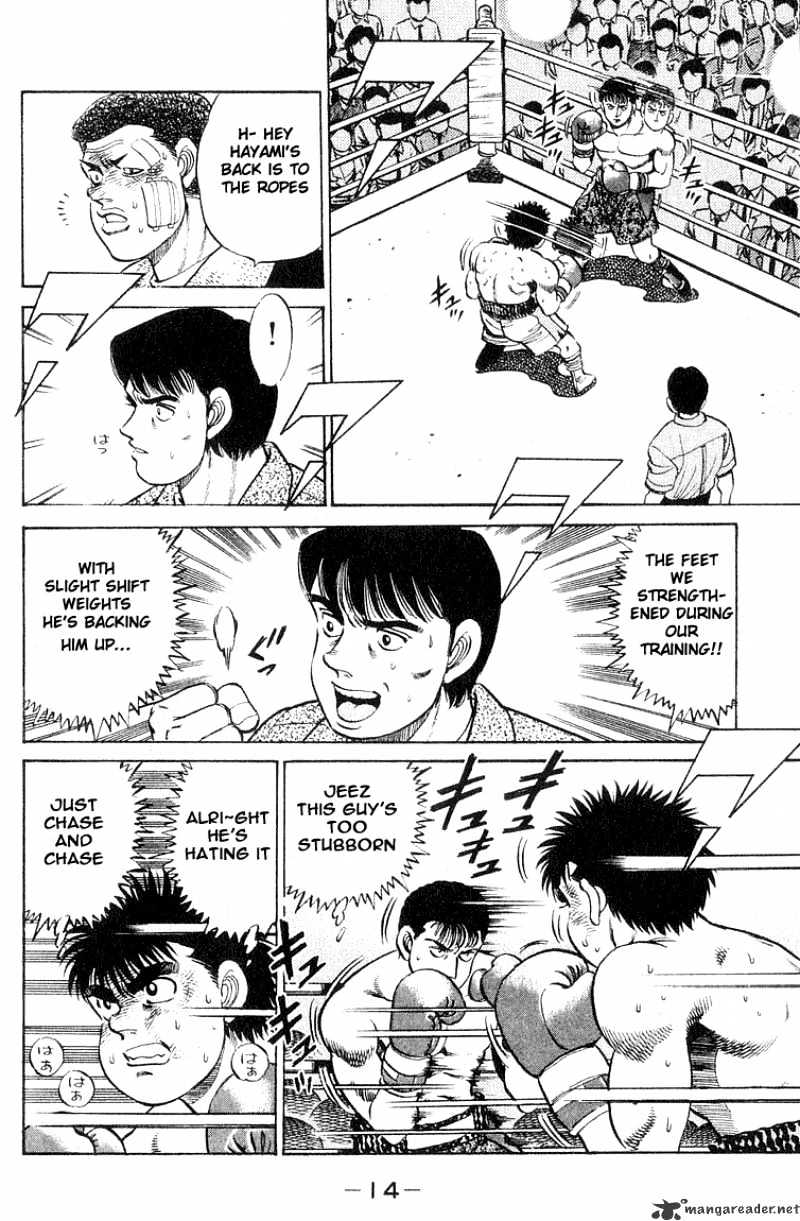 Hajime no Ippo – The First Step chapter 61 page 14