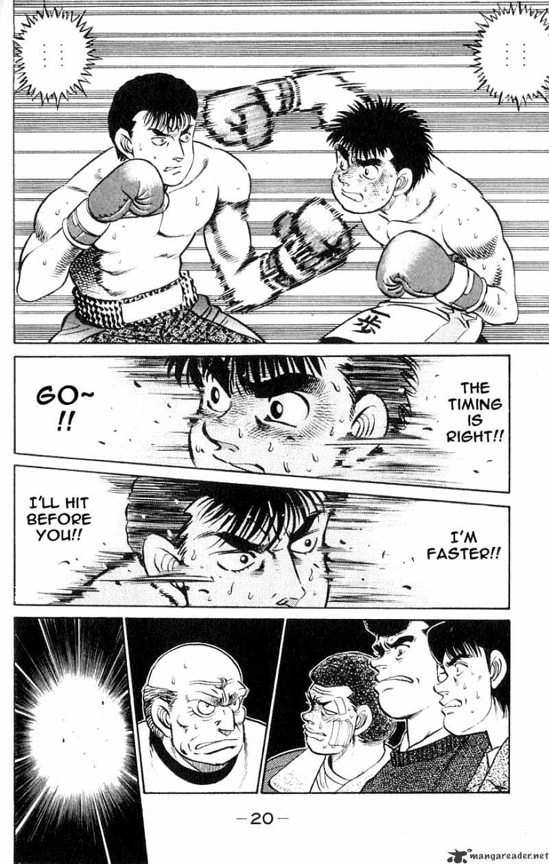Hajime no Ippo – The First Step chapter 61 page 20