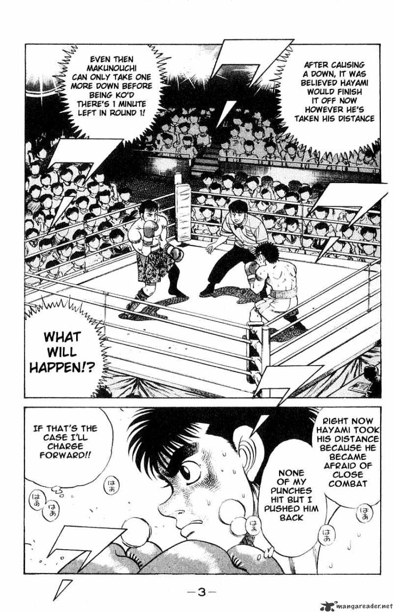 Hajime no Ippo – The First Step chapter 61 page 4