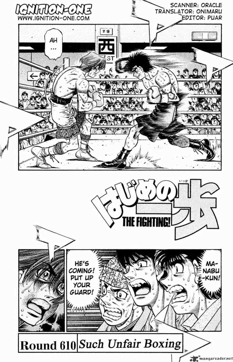 Hajime no Ippo – The First Step chapter 610 page 1