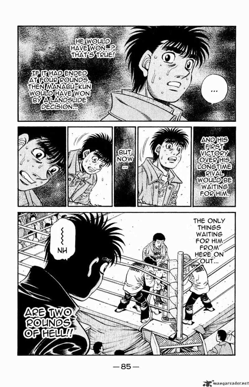 Hajime no Ippo – The First Step chapter 611 page 3
