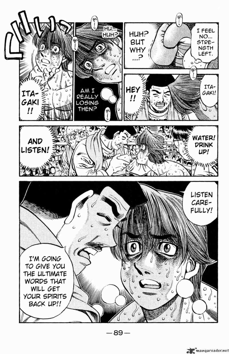 Hajime no Ippo – The First Step chapter 611 page 7