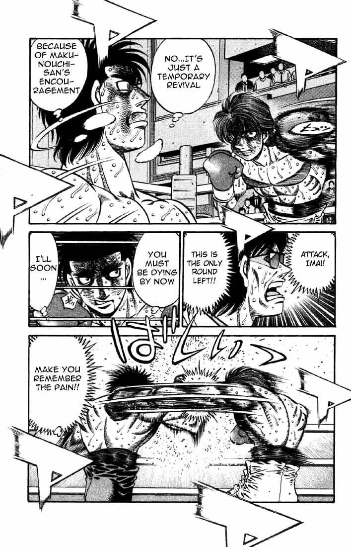 Hajime no Ippo – The First Step chapter 615 page 12