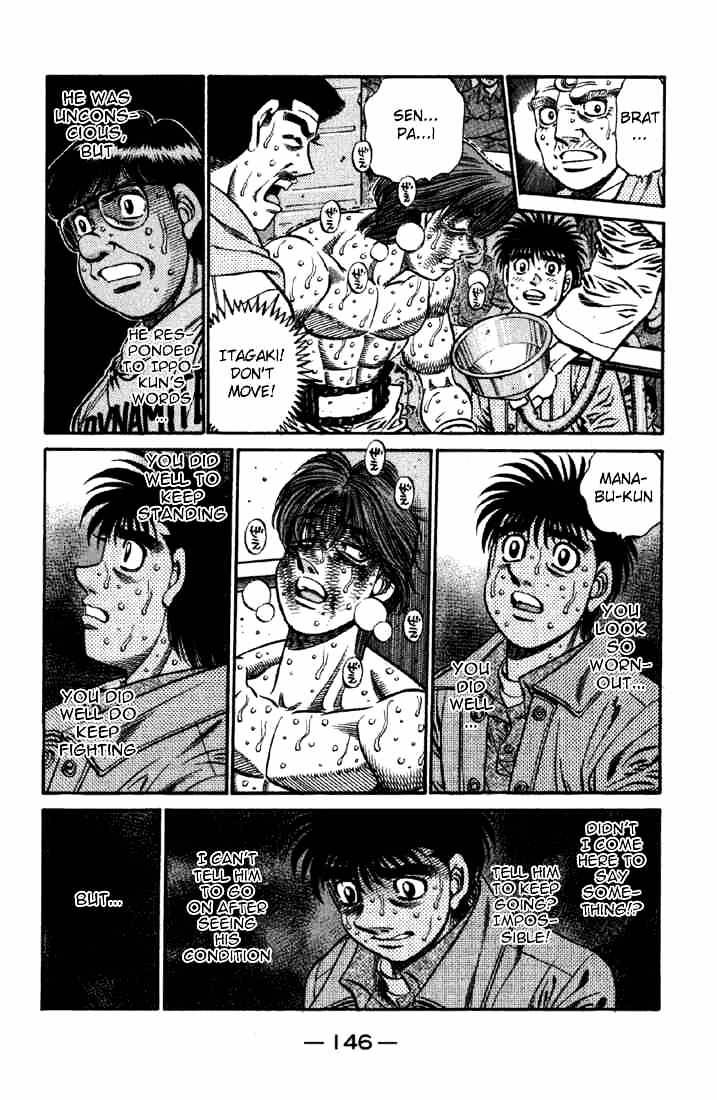 Hajime no Ippo – The First Step chapter 615 page 2