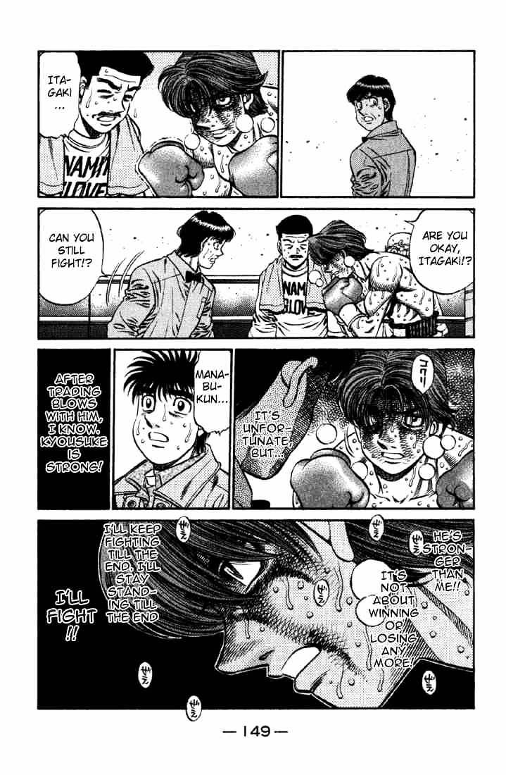 Hajime no Ippo – The First Step chapter 615 page 5