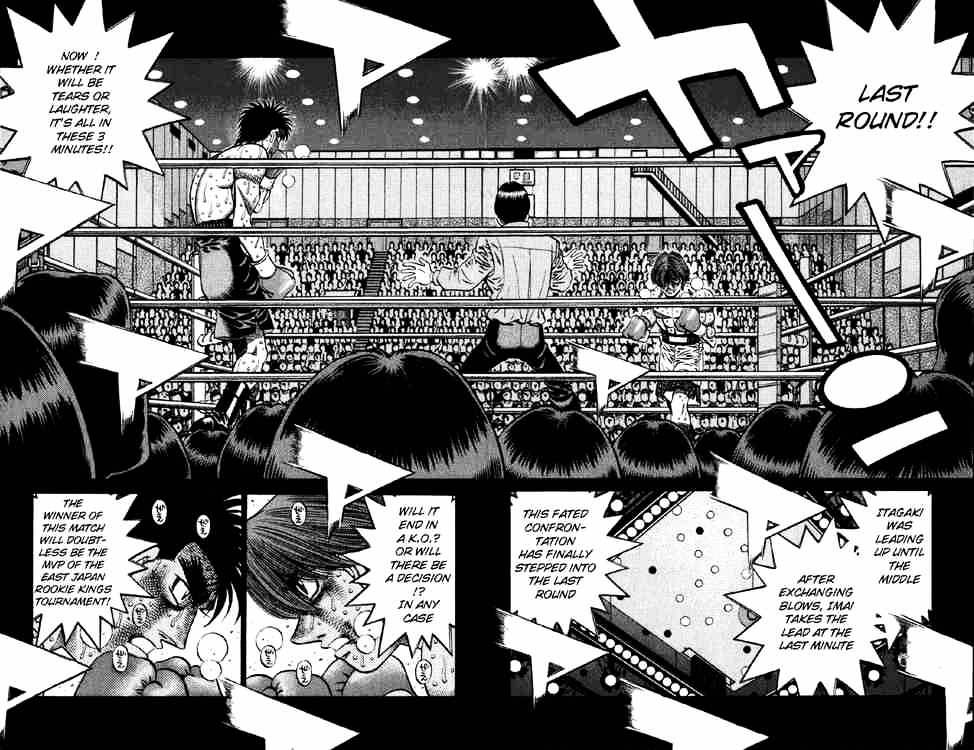 Hajime no Ippo – The First Step chapter 615 page 8