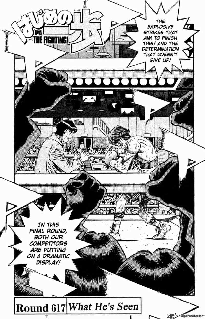 Hajime no Ippo – The First Step chapter 617 page 1