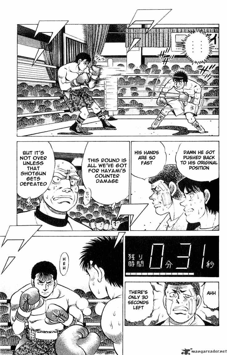Hajime no Ippo – The First Step chapter 62 page 11