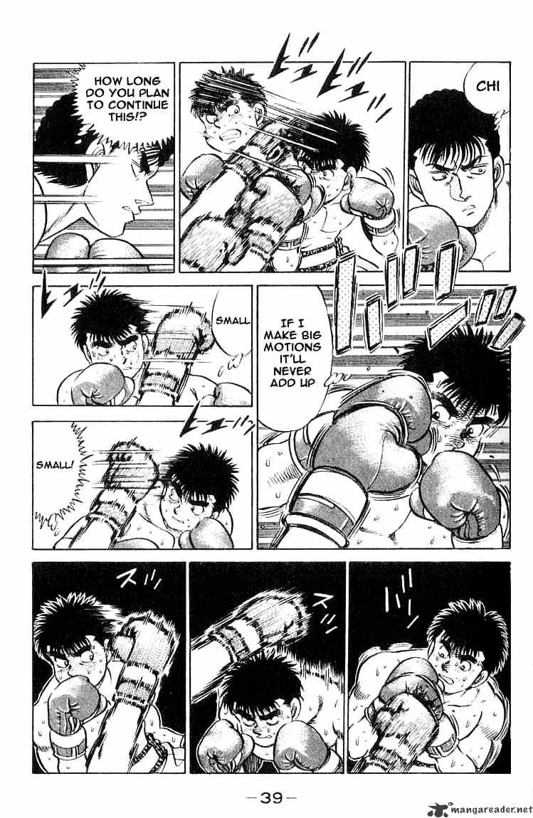 Hajime no Ippo – The First Step chapter 62 page 17