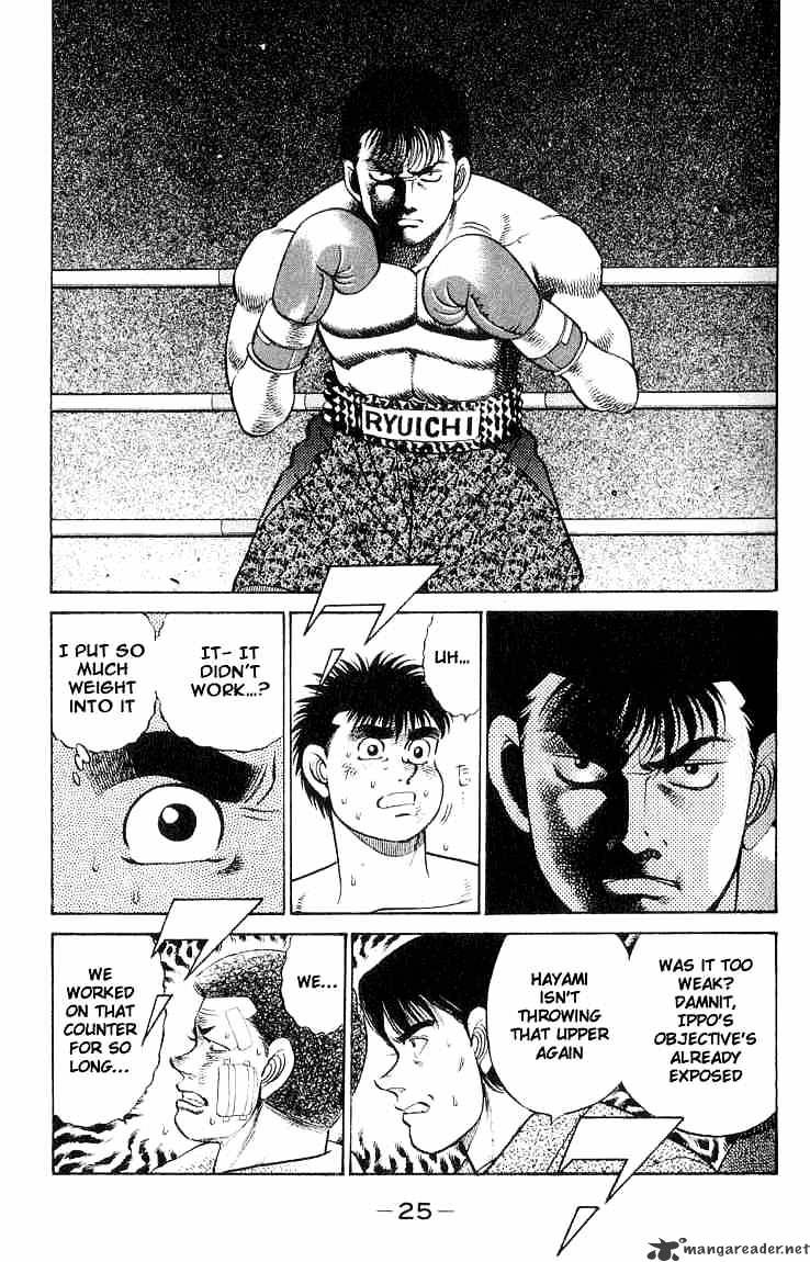 Hajime no Ippo – The First Step chapter 62 page 3