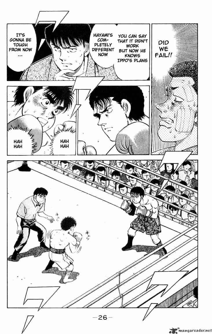 Hajime no Ippo – The First Step chapter 62 page 4