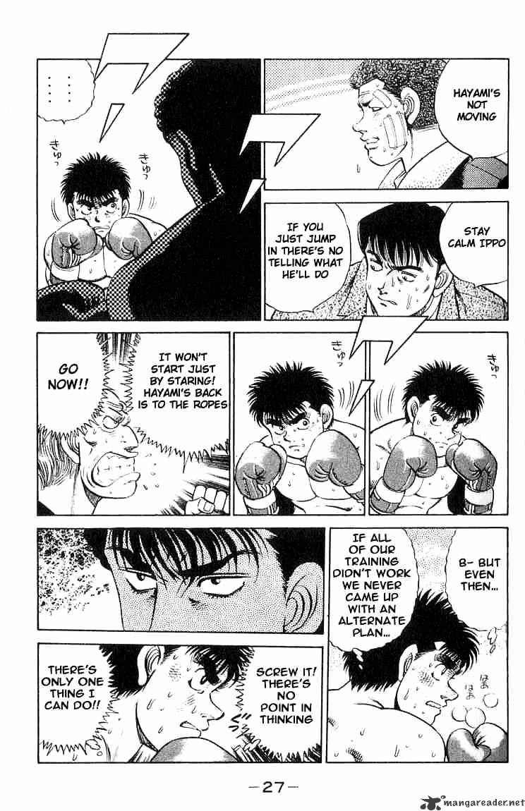 Hajime no Ippo – The First Step chapter 62 page 5