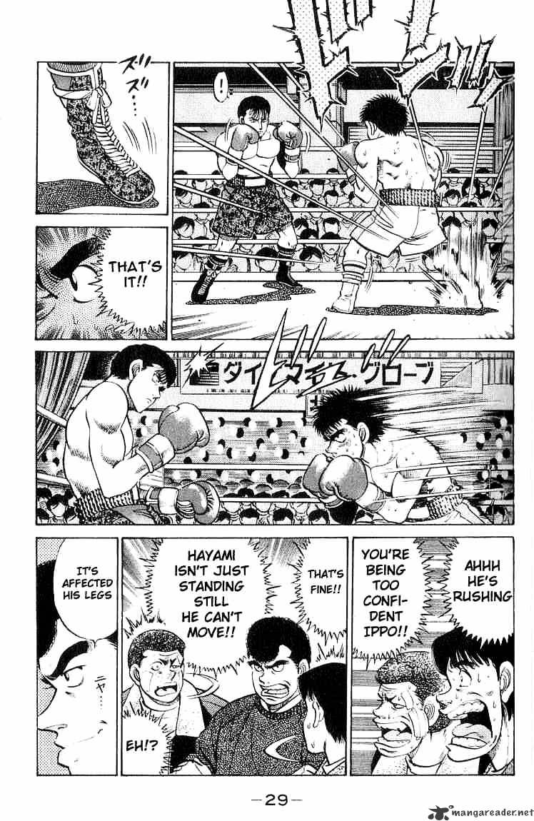 Hajime no Ippo – The First Step chapter 62 page 7
