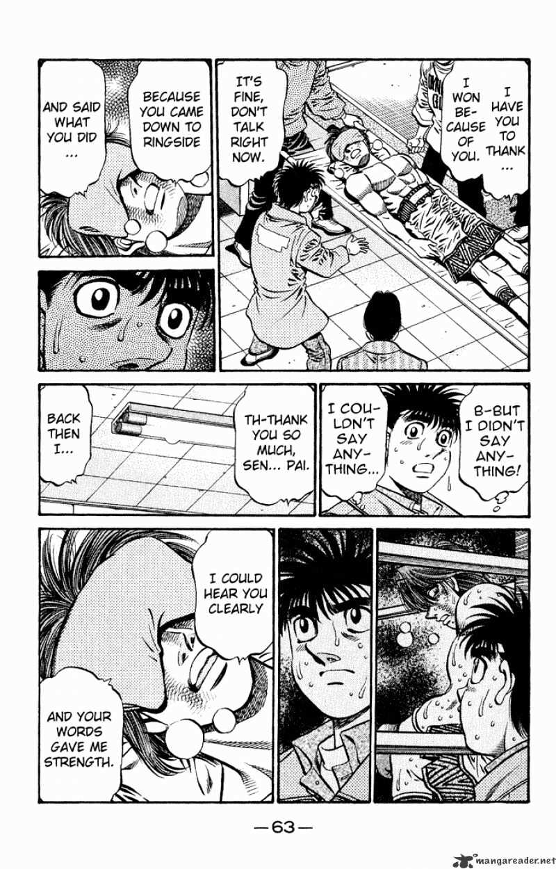 Hajime no Ippo – The First Step chapter 620 page 12
