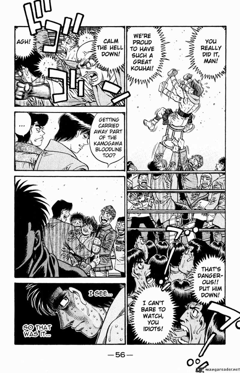 Hajime no Ippo – The First Step chapter 620 page 5