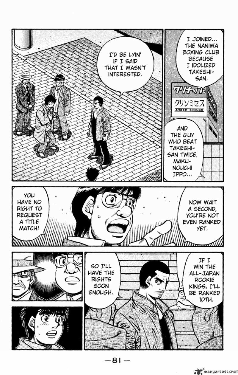 Hajime no Ippo – The First Step chapter 621 page 12