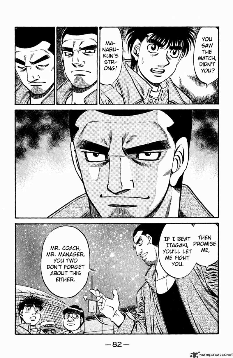 Hajime no Ippo – The First Step chapter 621 page 13
