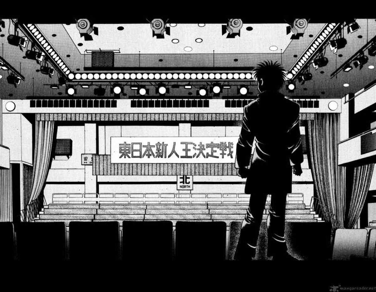Hajime no Ippo – The First Step chapter 621 page 4