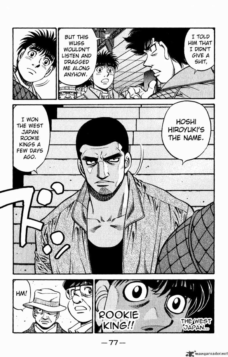 Hajime no Ippo – The First Step chapter 621 page 8