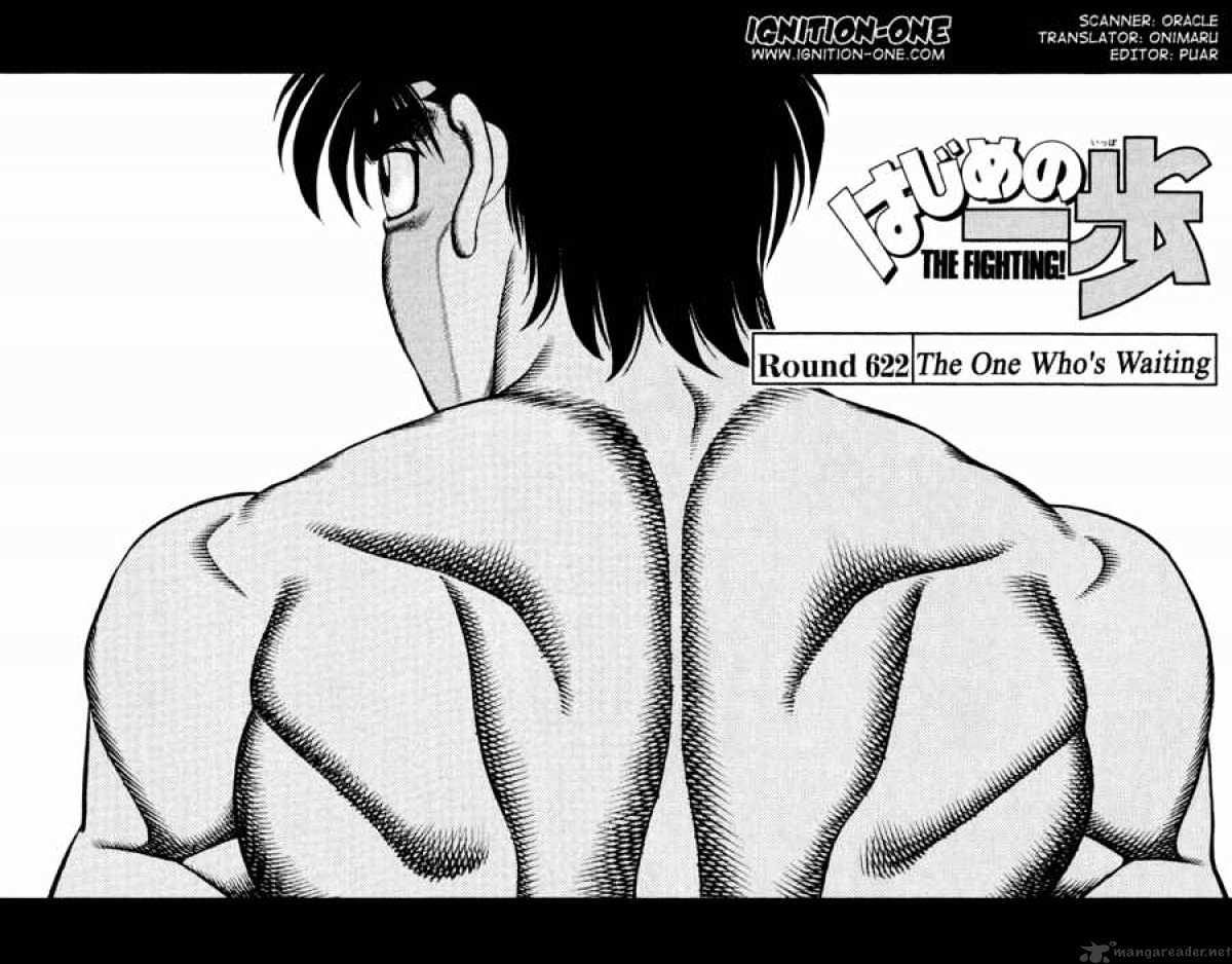Hajime no Ippo – The First Step chapter 622 page 2