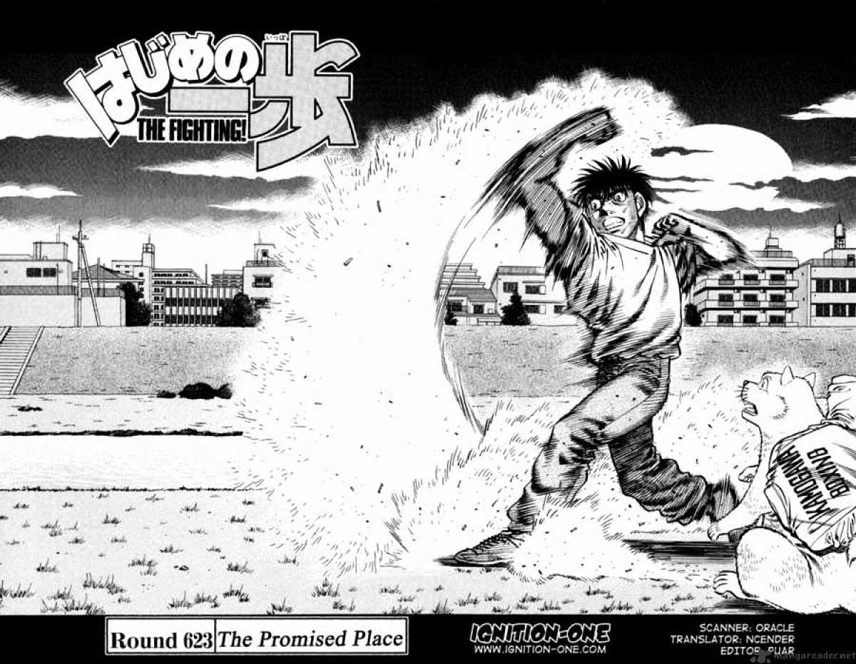 Hajime no Ippo – The First Step chapter 623 page 2